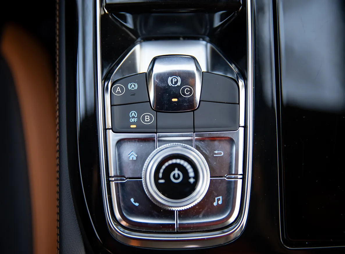 Comandos en consola central